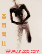 带制冷功能支架